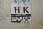 Εγκέφαλος Nissan Navara D22 01-05 YD25 ZEXEL 23710-VK563 407917-0723