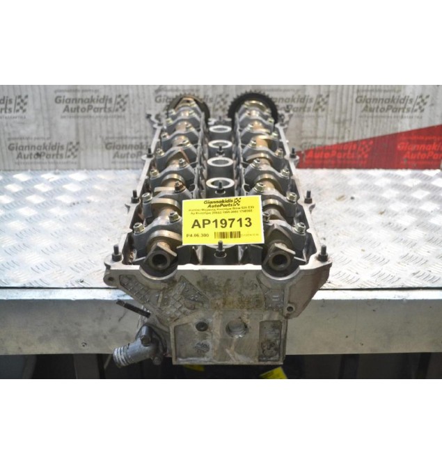 Καπάκι Μηχανής Κινητήρα Bmw 520 E39 Αρ.Κινητήρα 206S3 1995-2003 1748393