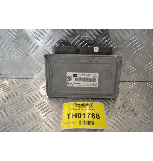 Εγκέφαλος Seat Ibiza 2009-2015 CONTINENTAL 03E906019E