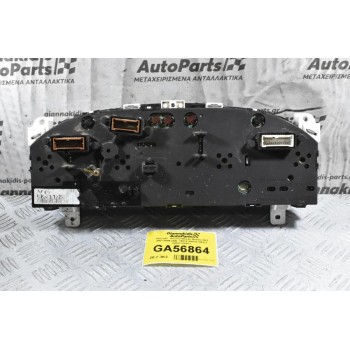 Καντράν - Κοντέρ Nissan Navara D22 2001-2005 244E 24812-VK010 VK411 24812-VK011