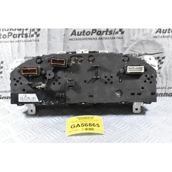 Καντράν - Κοντέρ Nissan Navara D22 2001-2005 244E 24812-VK010 VK411 24812-VK011