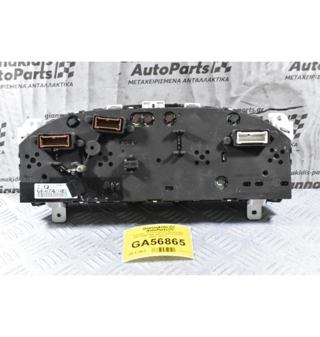 Καντράν - Κοντέρ Nissan Navara D22 2001-2005 244E 24812-VK010 VK411 24812-VK011