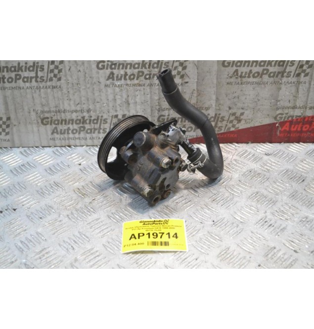 Αντλία Υδραυλικού Τιμονιού Nissan Primera P11 Αρ.Κινητήρα GA16 1996-2000 49110-76J00