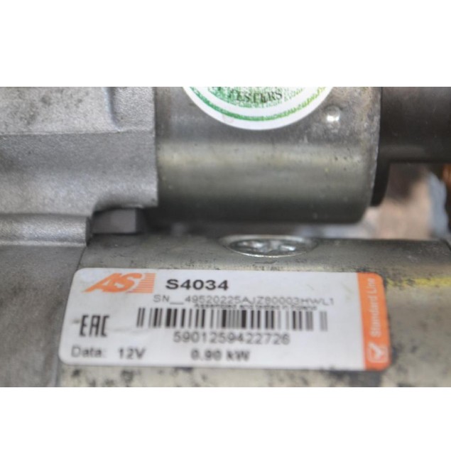 Μίζα Nissan Primera P11 8 Δόντια Αρ.Κινητήρα GA16 1996-2000 S4034