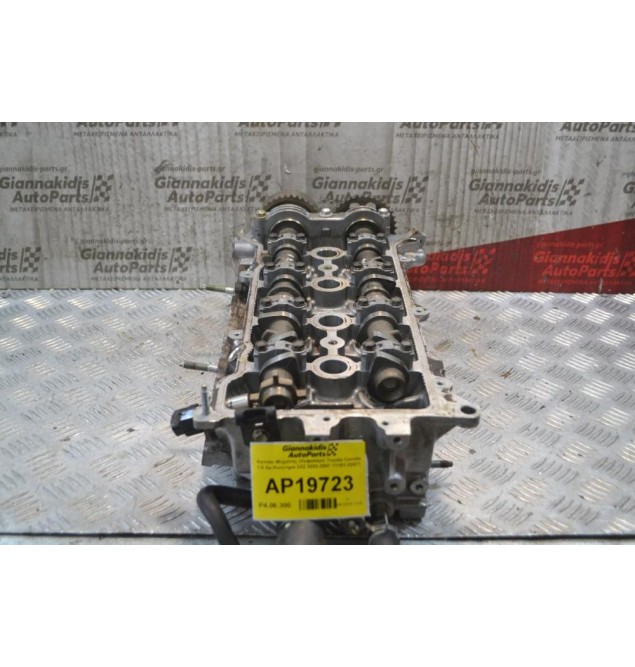 Καπάκι Μηχανής (Κεφαλάρι) Toyota Corolla 1.6 Αρ.Κινητήρα 3ΖΖ 2002-2007 11101-22071