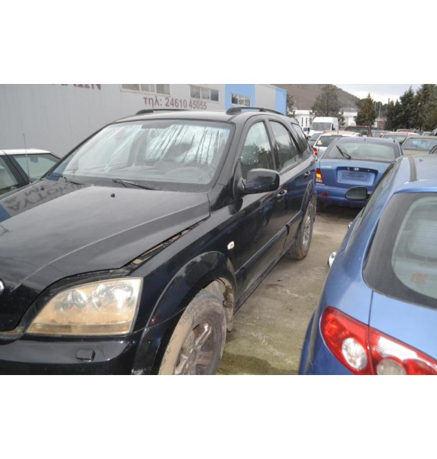 Ολόκληρο Αυτοκίνητο Kia Sorento 2.5 Αρ.Κινητήρα D4CB 2002-2011