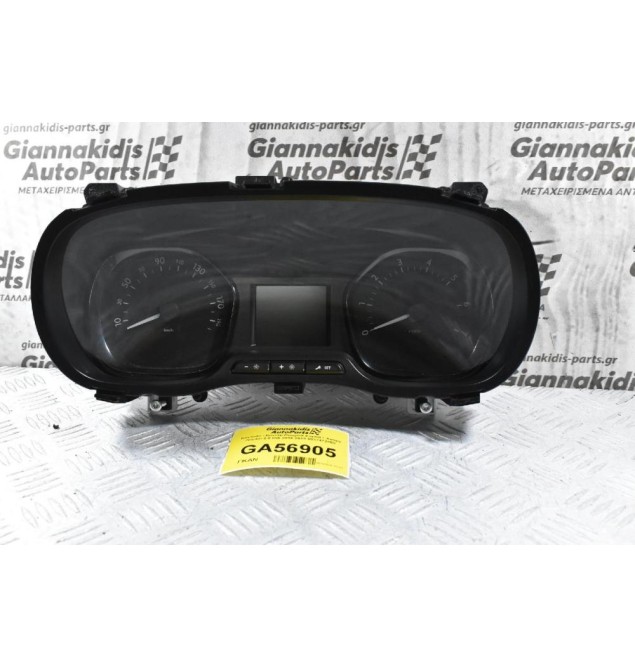 Καντράν - Κοντέρ Peugeot Expert / Jumpy /Vivaro 2.0 Hdi 2016-2025 9837472880