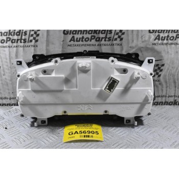 Καντράν - Κοντέρ Peugeot Expert / Jumpy /Vivaro 2.0 Hdi 2016-2025 9837472880