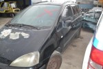 Ολόκληρο Αυτοκίνητο Ford Galaxy 2.0 Αρ.Κινητήρα NSE 1995-2006