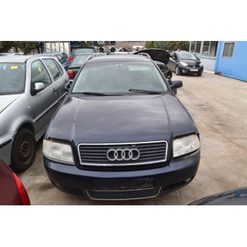 Ολόκληρο Αυτοκίνητο Audi A6 2.5 TDI Αρ.Κινητήρα BDG 2002-2005