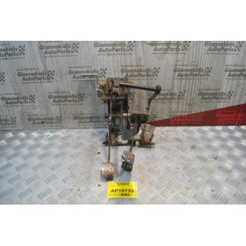 Πεταλιέρα Suzuki Vitara 1992-1998 *Πεντάλ Συμπλέκτη με Καρέ