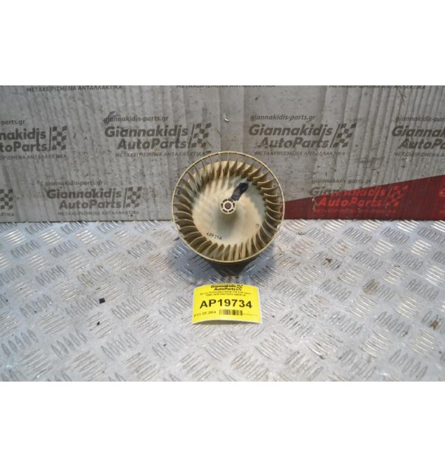 Μοτέρ Καλοριφέρ Bmw 316 E36 2pins 1990-1996 90070203 4903F1A