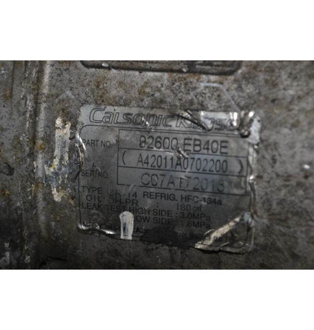 Κομπρεσέρ Aircondition Nissan Navara D40 2.5cc YD25 2005-2010 92600-EB40E