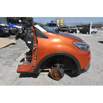 Τροπέτο Μπροστά Renault Captur 1.2 TCE H5F 2011-2018