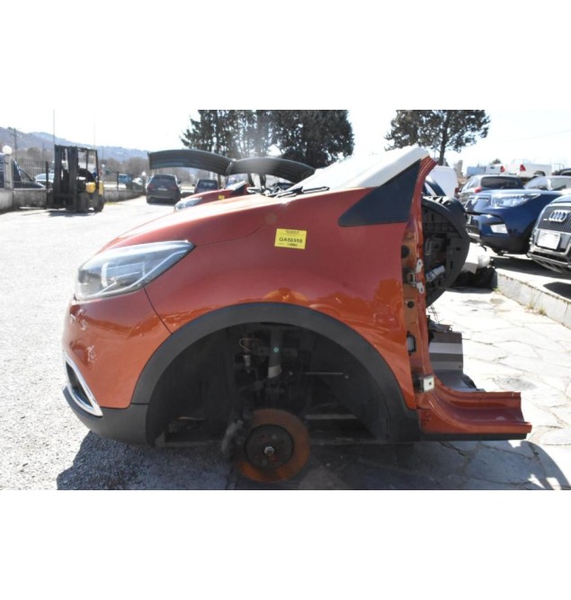 Τροπέτο Μπροστά Renault Captur 1.2 TCE H5F 2011-2018