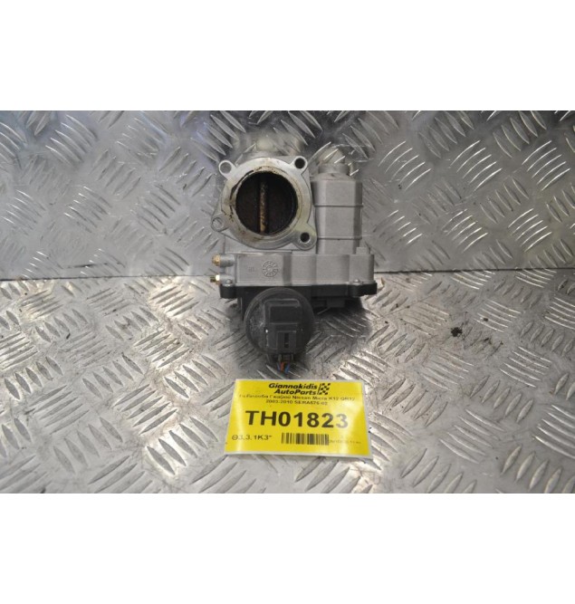 Πεταλούδα Γκαζιού Nissan Micra K12 QR12 2003-2010 SERA576-02