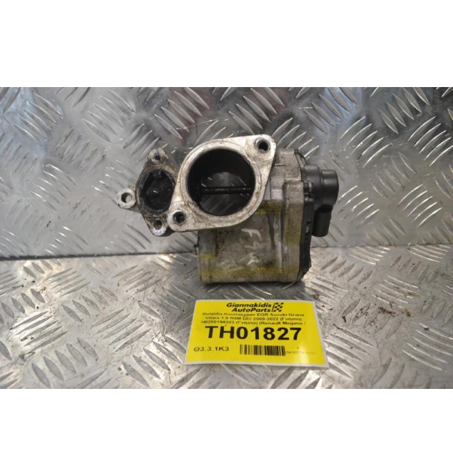 Βαλβίδα Καυσαερίων EGR Suzuki Grand Vitara 1.9 F9Q DCI 2009-2022 (Γνήσιο) H8200194323 (Γνήσια) (Renault Megane / Laguna / Scenic)