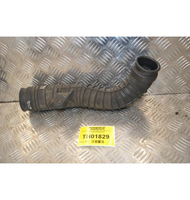 Κολάρο - Intercooler Mercedes-Benz Vito 1999-2003 A6380941382