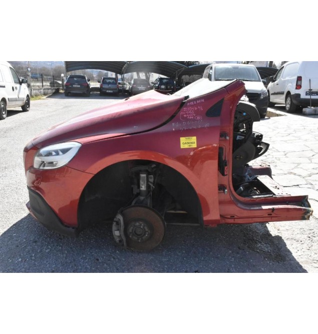 Τροπέτο Μπροστά Volvo V40 Cross Country D4204T14 2018-2022