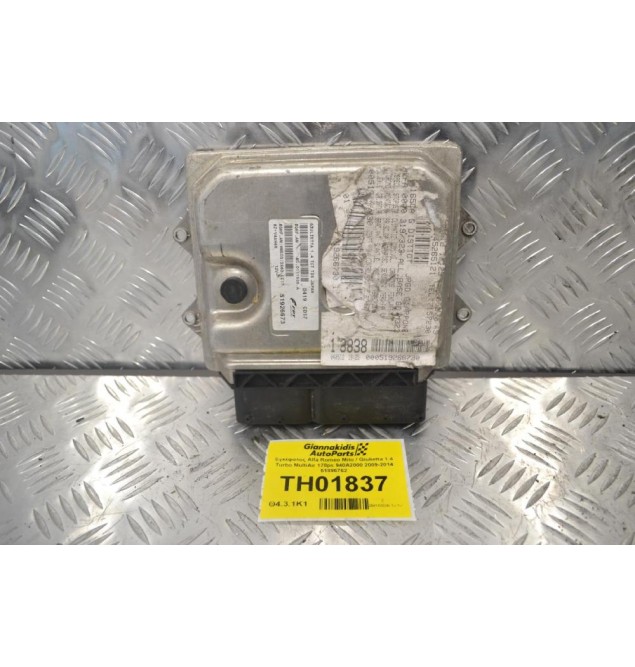 Εγκέφαλος Alfa Romeo Mito / Giulietta 1.4 Turbo MultiAir 170ps 940A2000 2009-2014 51896762