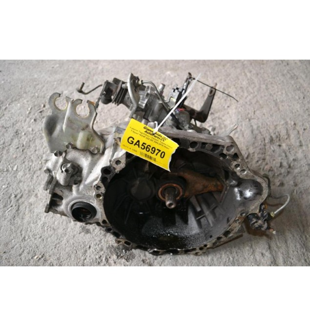 Κιβώτιο Ταχυτήτων / Σασμάν Toyota Celica T-Sport 192HP 2ZZ-GE 2000-2010 (6αρι)