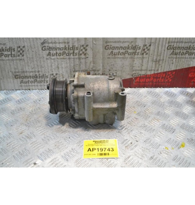Κομπρεσέρ Aircondition Ford Focus Αρ.Κινητήρα FXDB 1998-2004 HCCYS4HAA