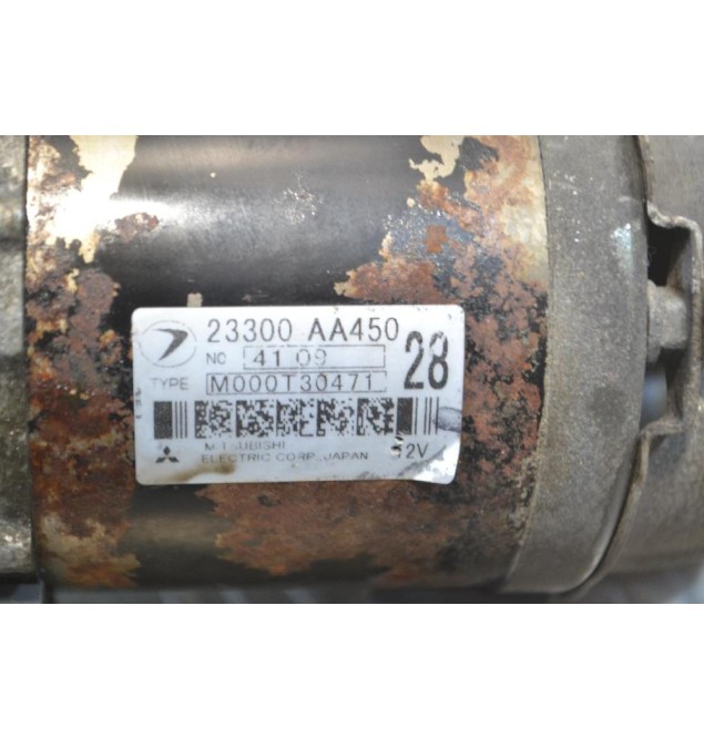 Μίζα Subaru Forester 8 Δόντια 1998-2002 23300AA450