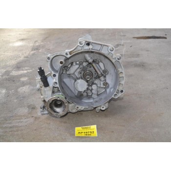 Χειροκίνητο Σασμάν Seat Cordoba 1.4 16V Αρ.Κινητήρα AUA 1999-2002 085301107