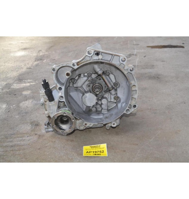 Χειροκίνητο Σασμάν Seat Cordoba 1.4 16V Αρ.Κινητήρα AUA 1999-2002 085301107