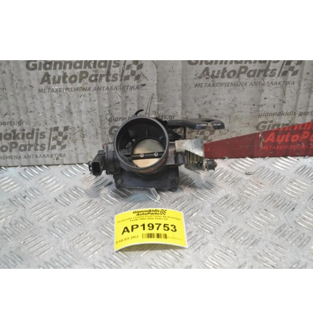 Πεταλούδα Γκαζιού Ford Focus Αρ.Κινητήρα FXDB 1998-2004 XS4U-LD
