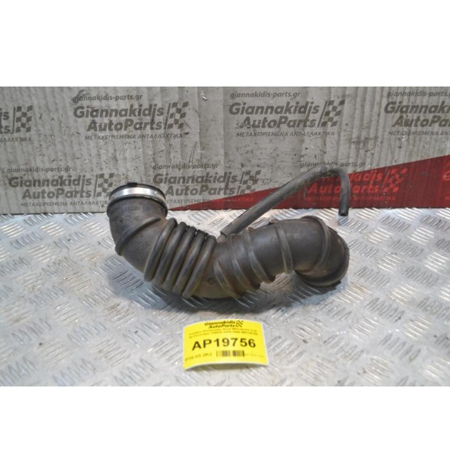 Κολάρο Εισαγωγής Αέρα Mitsubishi Colt Αρ.Κινητήρα 135930 2005-2008 MN135109