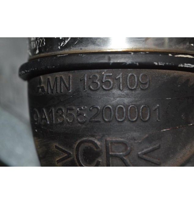 Κολάρο Εισαγωγής Αέρα Mitsubishi Colt Αρ.Κινητήρα 135930 2005-2008 MN135109