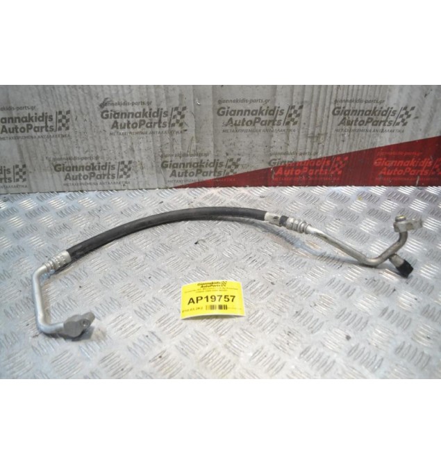 Σωληνάκι A/C Mitsubishi Colt Αρ.Κινητήρα 135930 2005-2008 ND2A1