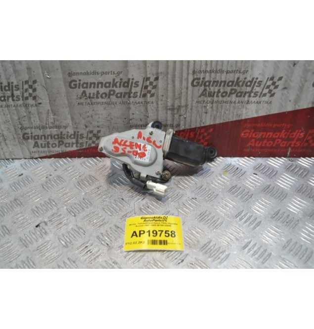 Μοτέρ  Υαλοκαθαριστήρων Πίσω 4 pins Hyundai Accent 1997-1999 98700-22000