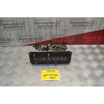 Χειριστήριο Κλιματισμού Hyundai Accent 1997-1999