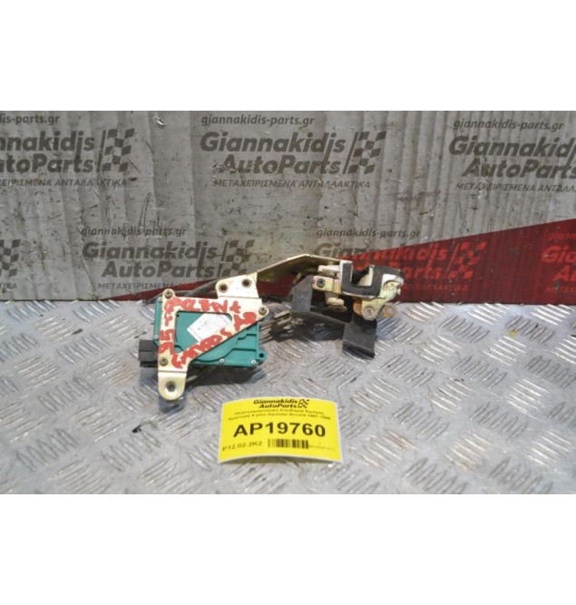 Ηλεκτρομαγνητική Κλειδαριά Εμπρός Αριστερά 4 pins Hyundai Accent 1997-1999