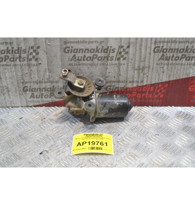 Μοτέρ  Υαλοκαθαριστήρων Eμπρός 5 pins Hyundai Accent 1997-1999
