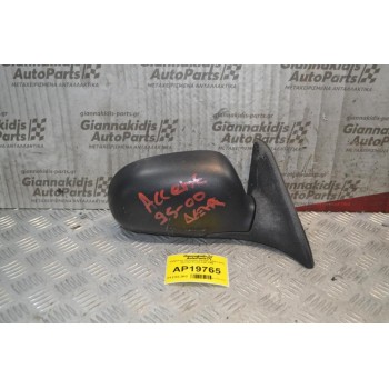 Καθρέπτης Ηλεκτρικός Εμπρός Δεξιά 3 pins Hyundai Accent 1997-1999