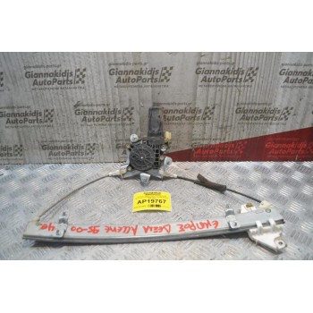 Γρύλλος - Μηχανισμός Παραθύρου Με Μοτέρ Εμπρός Δεξιά 2pins Hyundai Accent 1997-1999