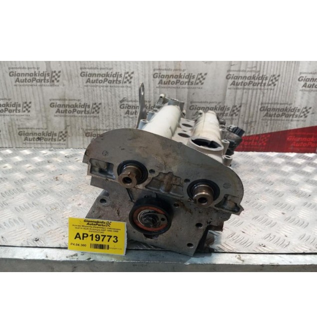 Καπάκι Μηχανής (Κεφαλάρι) Volkswagen Golf IV Κωδ.Κινητηρα AXP 1992-1998 036103373AC