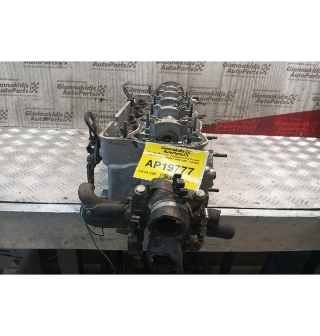 Καπάκι Μηχανής (Κεφαλάρι) Fiat Ducato Κωδ.Κινητηρα 814047 1994-2002 7450452