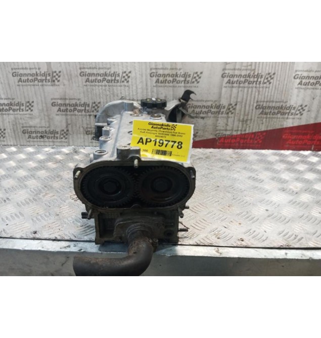 Καπάκι Μηχανής (Κεφαλάρι) Fiat Bravo Κωδ.Κινητηρα 182B2000 1995-2002 46524975