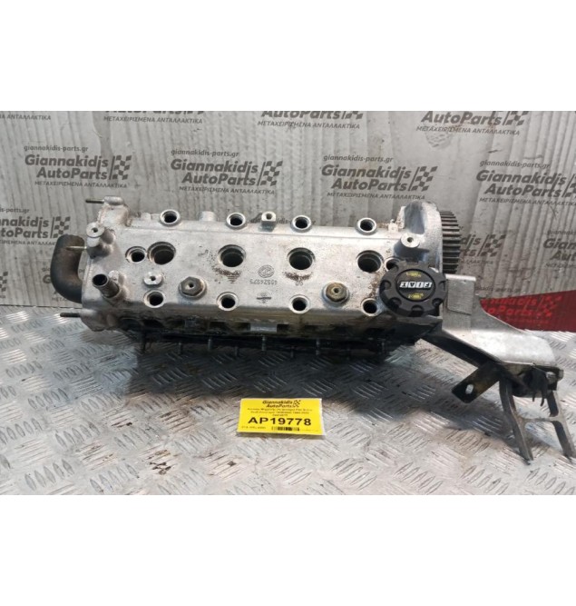 Καπάκι Μηχανής (Κεφαλάρι) Fiat Bravo Κωδ.Κινητηρα 182B2000 1995-2002 46524975