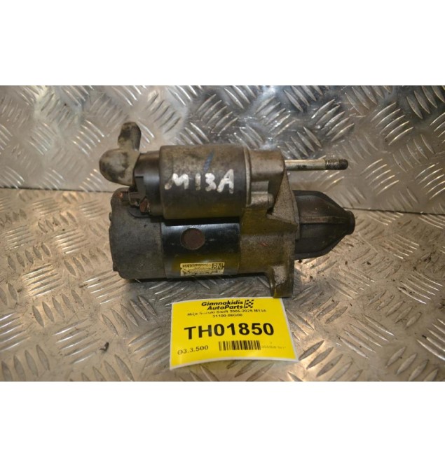 Μίζα Suzuki Swift 2005-2025 M13A 31100-86G00