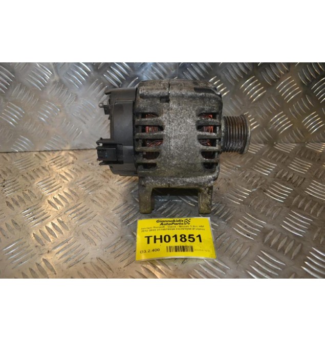 Δυναμό Renault - Dacia - Nissan 1.2cc H5F 2012-2022 231007033R FG15T030 (Γνήσιο)