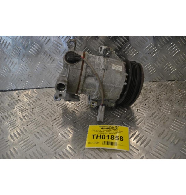Κομπρεσέρ Aircondition Toyota Auris / Yaris 1NR 1.3 2006-2012 DENSO 447260-4201 5TSE10C