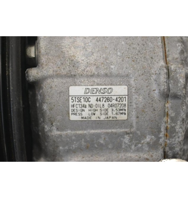 Κομπρεσέρ Aircondition Toyota Auris / Yaris 1NR 1.3 2006-2012 DENSO 447260-4201 5TSE10C
