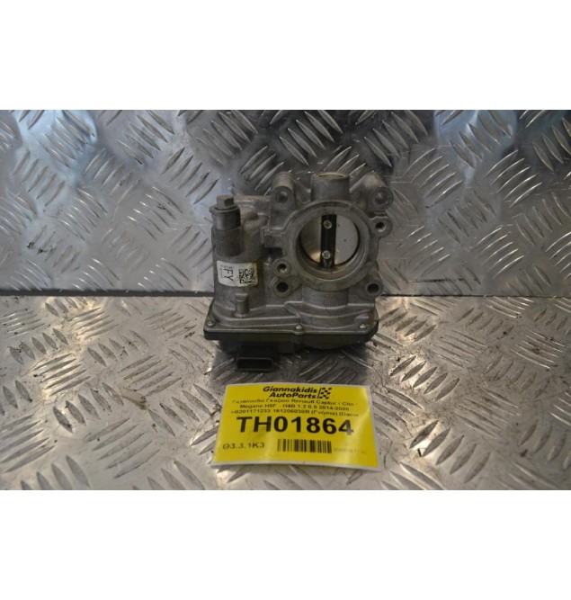 Πεταλούδα Γκαζιού Renault Captur / Clio / Megane H5F - H4B 1.2 0.9 2014-2020 H8201171233 161206038R (Γνήσια) (Dacia Dokker Duster Lodgy logan Sandero / Nissan Micra Qashqai Pulsar)
