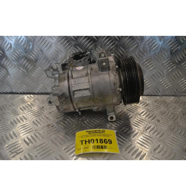 Κομπρεσέρ Aircondition Nissan Qashqai 2013-2026 DENSO HRA2 6SBH14C SG437100-9810