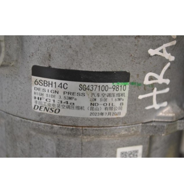 Κομπρεσέρ Aircondition Nissan Qashqai 2013-2026 DENSO HRA2 6SBH14C SG437100-9810